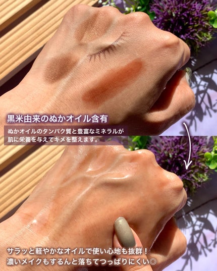 Sachi フォロバします⌒ 🪄 ³ on LIPS 「==============================h..」(7枚目)