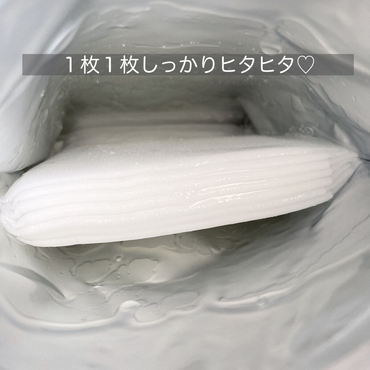 薬用 シワ改善 美容液マスク/クリアターン/シートマスク・パックを使ったクチコミ(3枚目)