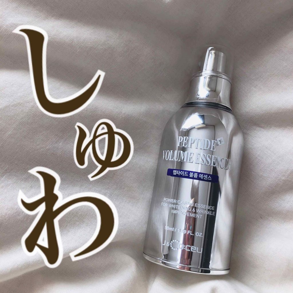 ペプチド ボリューム エッセンス/DR.PEPTI/美容液を使ったクチコミ（1枚目）