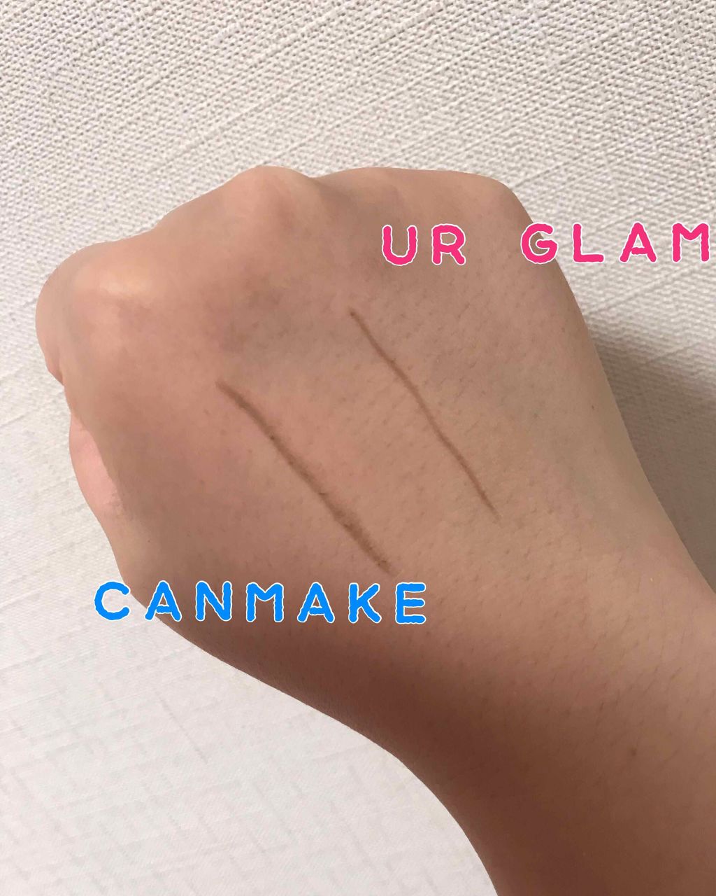 パウダリーブロウペンシル/キャンメイク/アイブロウペンシルを使ったクチコミ(2枚目)