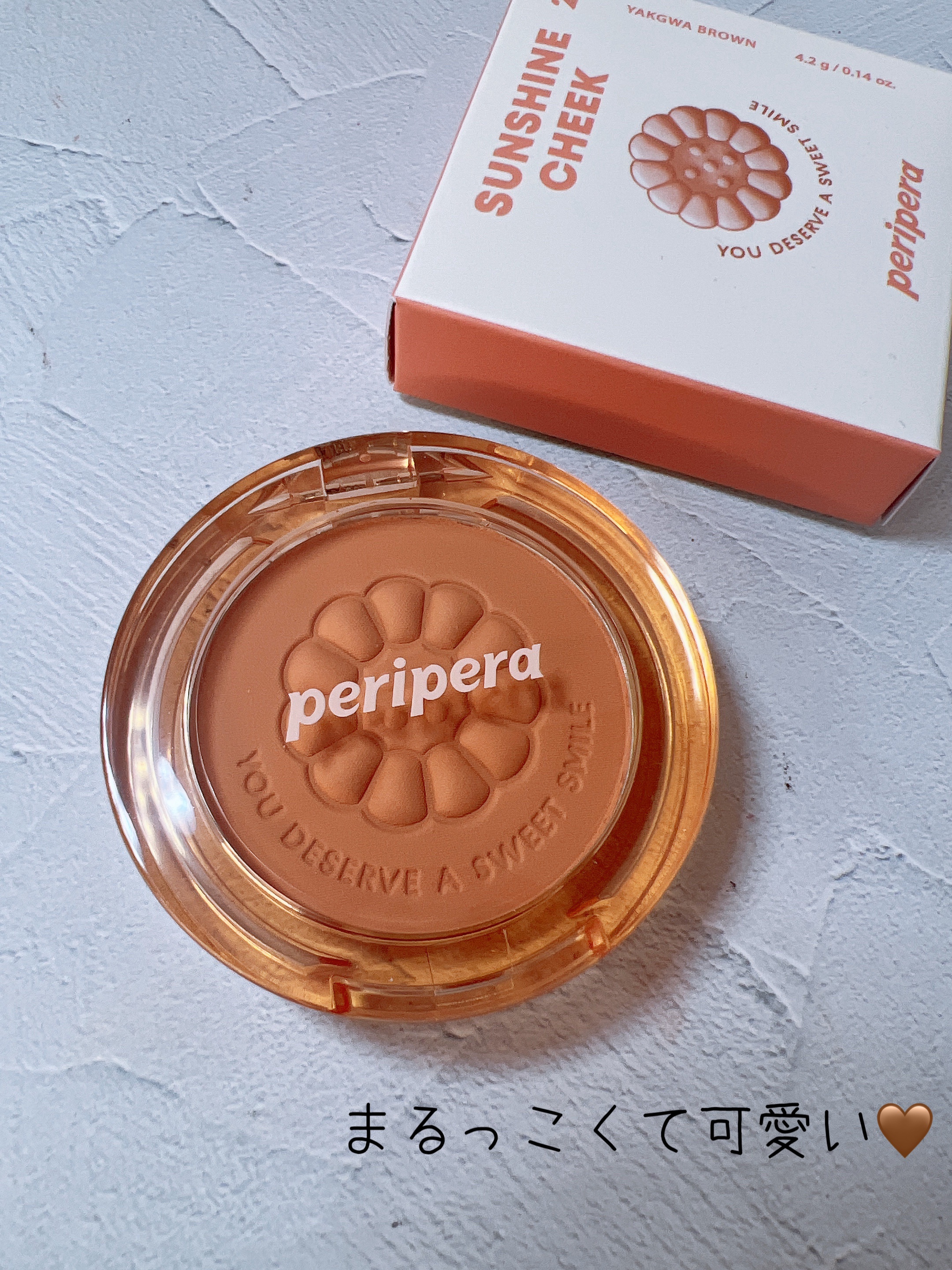 ピュア ブラッシュド サンシャイン チーク/PERIPERA/パウダーチークを使ったクチコミ（2枚目）