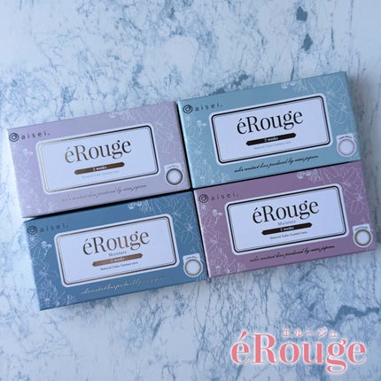 エルージュ 2weeks/éRouge/2週間(2WEEKS)カラコンを使ったクチコミ(8枚目)