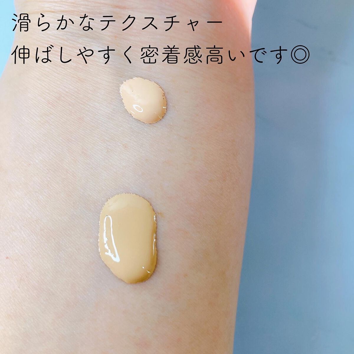 フィットミー リキッドファンデーション R/MAYBELLINE NEW YORK/リキッドファンデーションを使ったクチコミ(2枚目)