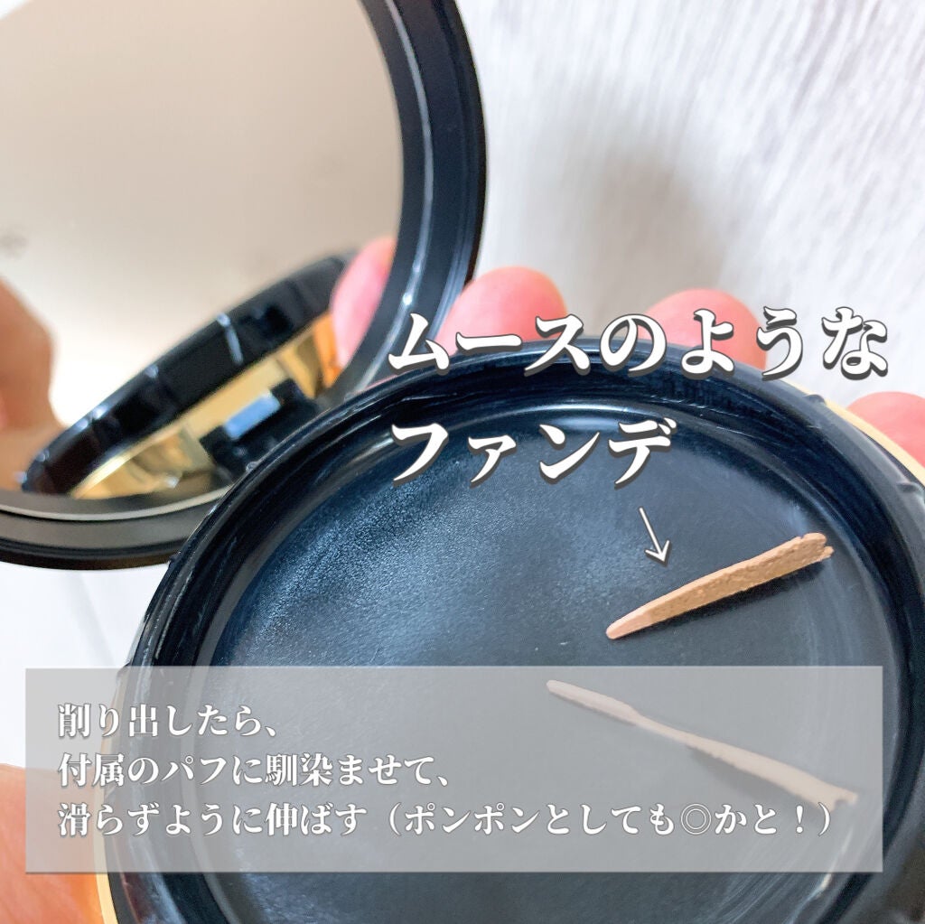 スキンフィットグラインディングセラムカバーパクト/ダルバ/その他ファンデーションを使ったクチコミ(4枚目)