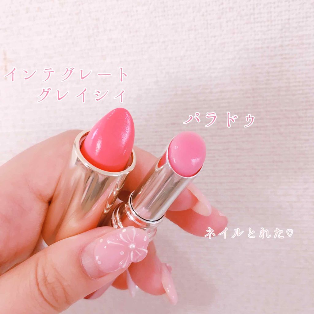 サクラヴェールリップ/パラドゥ/リップクリームを使ったクチコミ（2枚目）