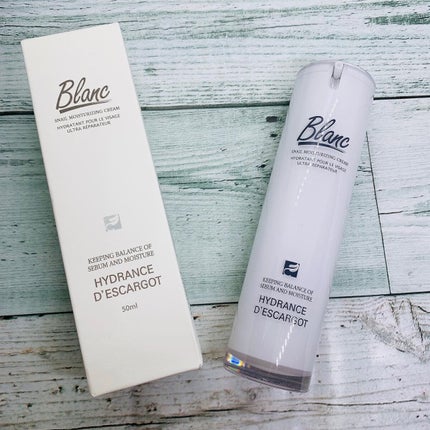 マジックカタツムリクリーム/ブラン/フェイスクリームを使ったクチコミ(4枚目)