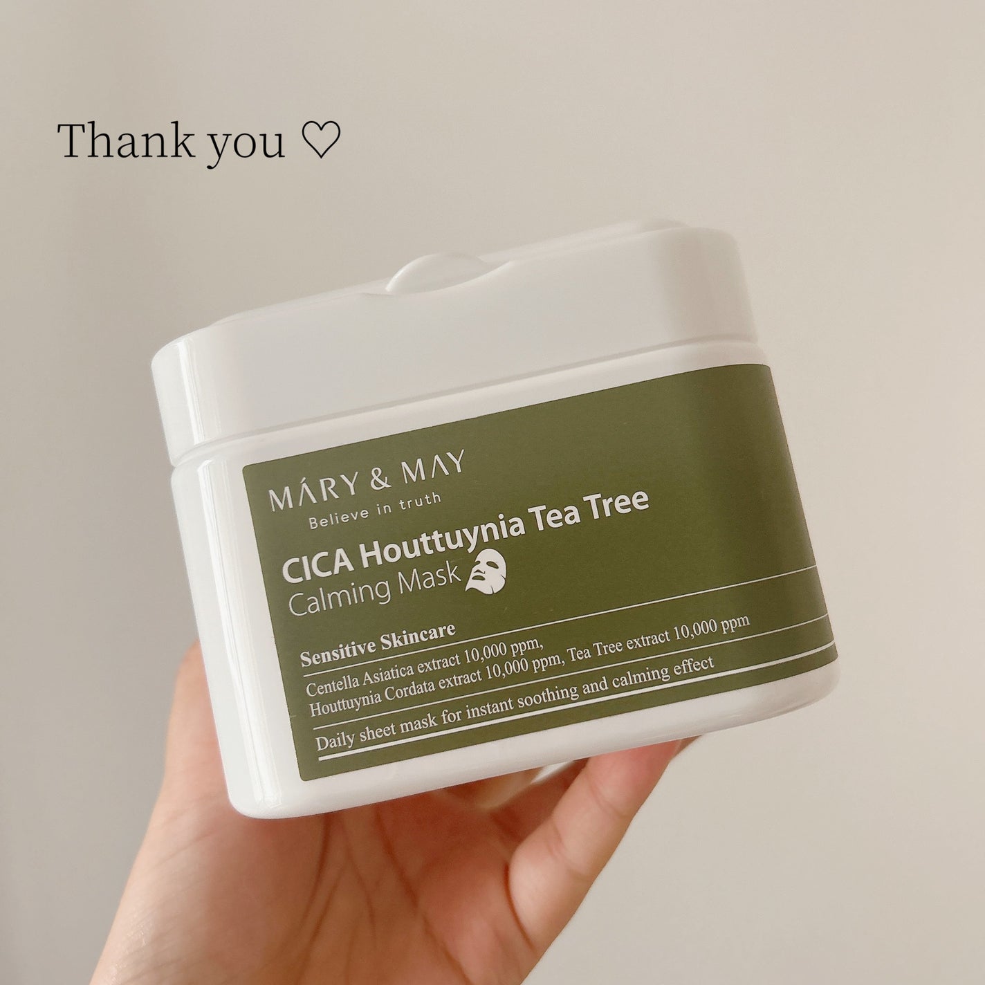 シカドクダミ+ティーツリーカーミングマスク/MARY&MAY/シートマスク・パックを使ったクチコミ(1枚目)