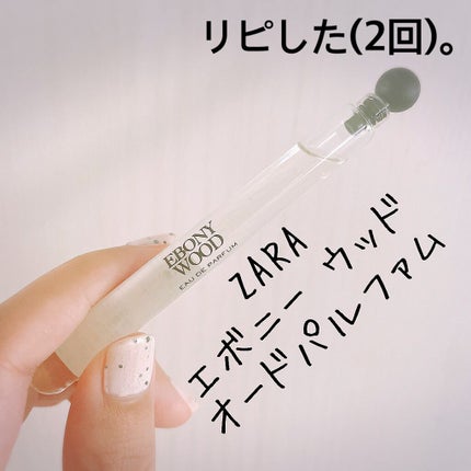 The Zara Emotions Collection by Jo LOVES/ZARA/香水(その他)を使ったクチコミ(1枚目)
