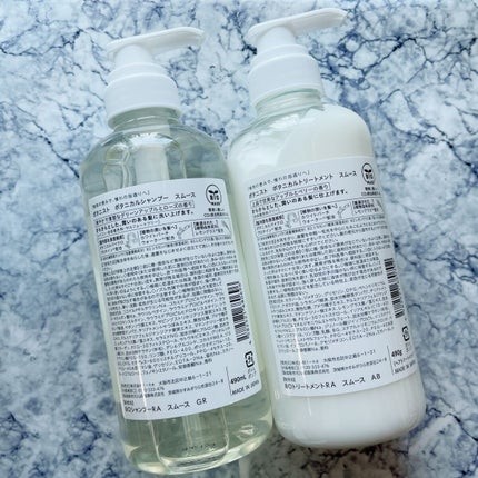 ボタニカルシャンプー/トリートメント(スムース) /BOTANIST/シャンプー・コンディショナーを使ったクチコミ(2枚目)