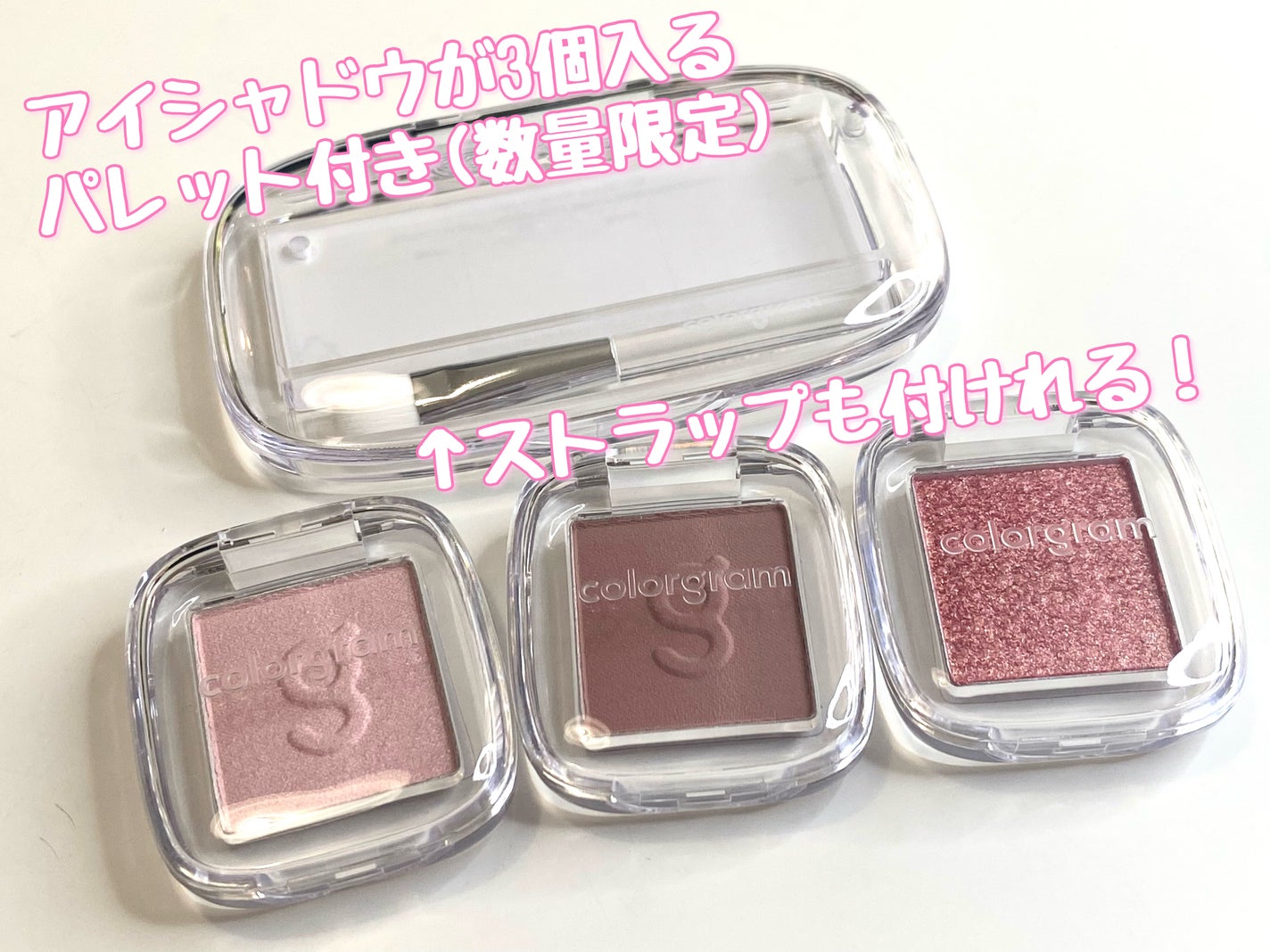 シングルキューブシャドウ/Colorgram/単色アイシャドウを使ったクチコミ(4枚目)