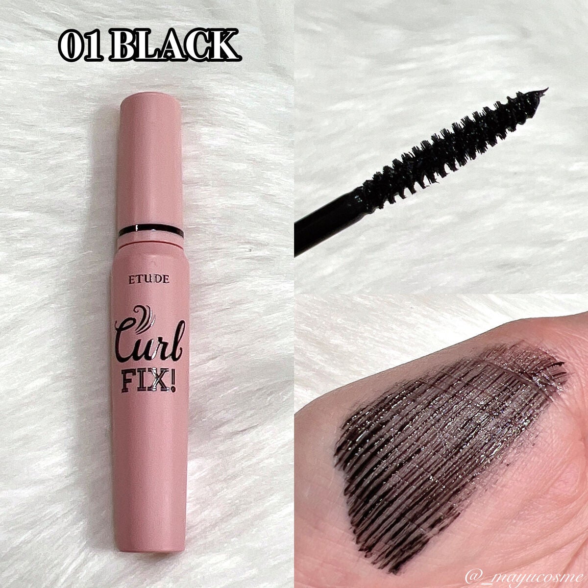 ラッシュパーム カールフィックスマスカラ/ETUDE/マスカラを使ったクチコミ(7枚目)