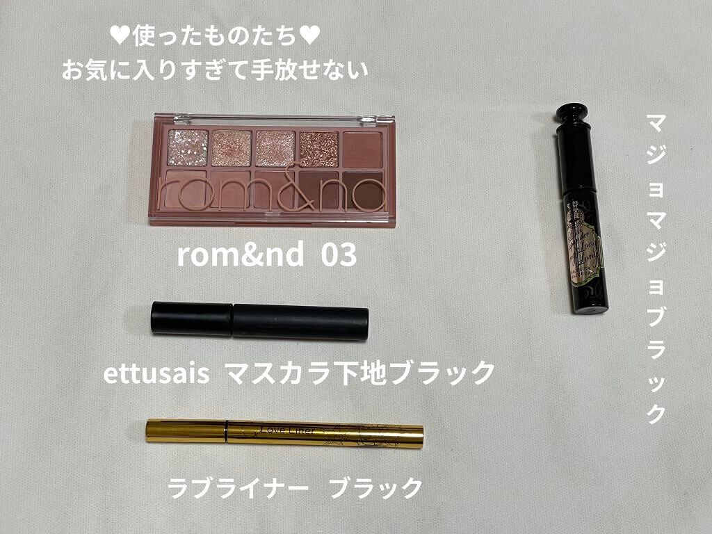 ラッシュエキスパンダー ロングロングロング/MAJOLICA MAJORCA/マスカラを使ったクチコミ(6枚目)