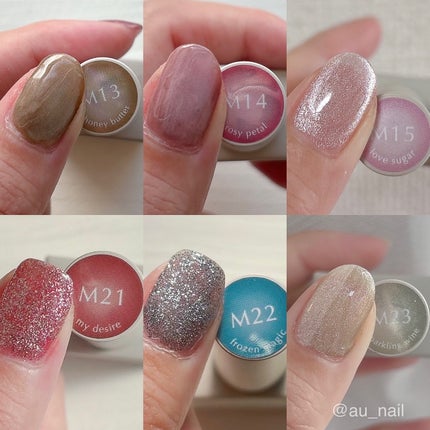 GELiSM (ジェリズム)/D-UP/ジェルネイルを使ったクチコミ(5枚目)