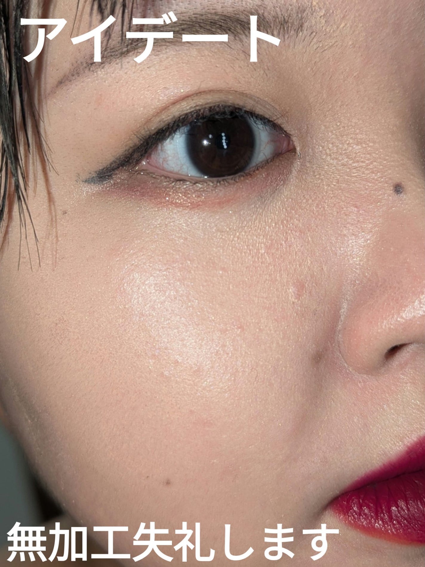 クッションファンデーション/coou/クッションファンデーションを使ったクチコミ(8枚目)