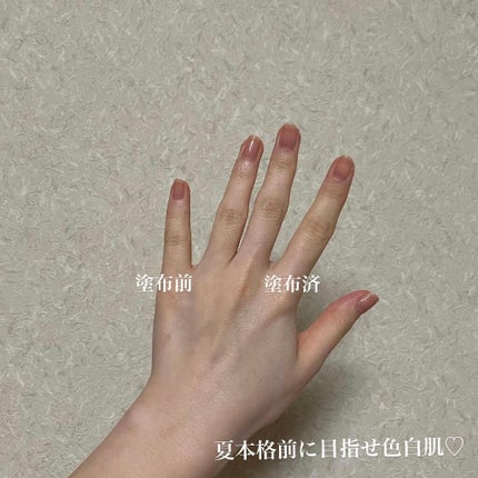 ビオレUV アクアリッチ ライトアップエッセンス/ビオレ/日焼け止めクリームを使ったクチコミ(4枚目)