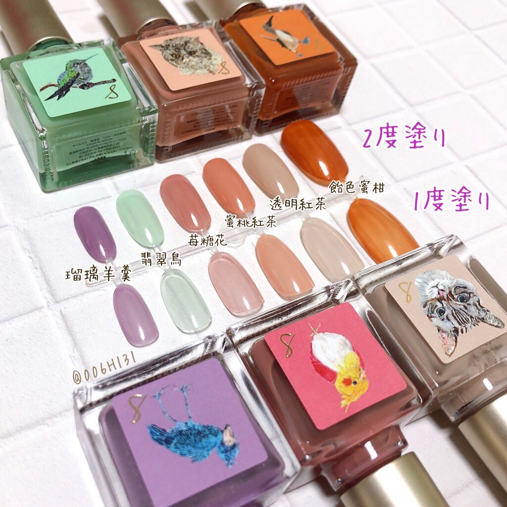 ネイルエス/ nail S(ネイルエス) /マニキュアを使ったクチコミ(3枚目)
