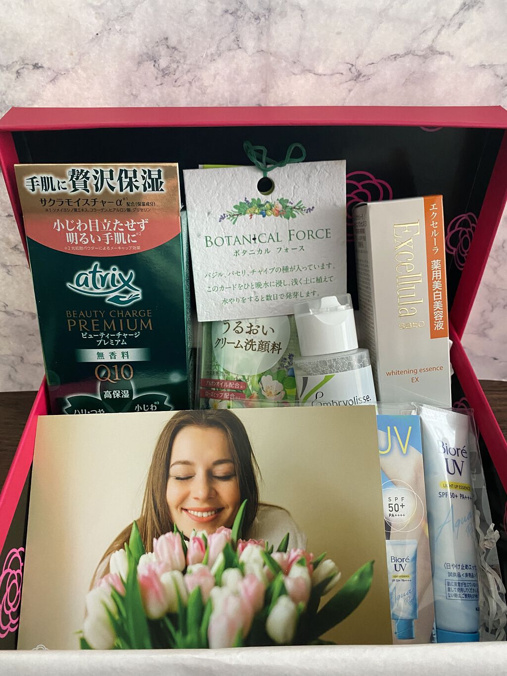 ブルーム ボックス/BLOOMBOX/その他を使ったクチコミ（1枚目）