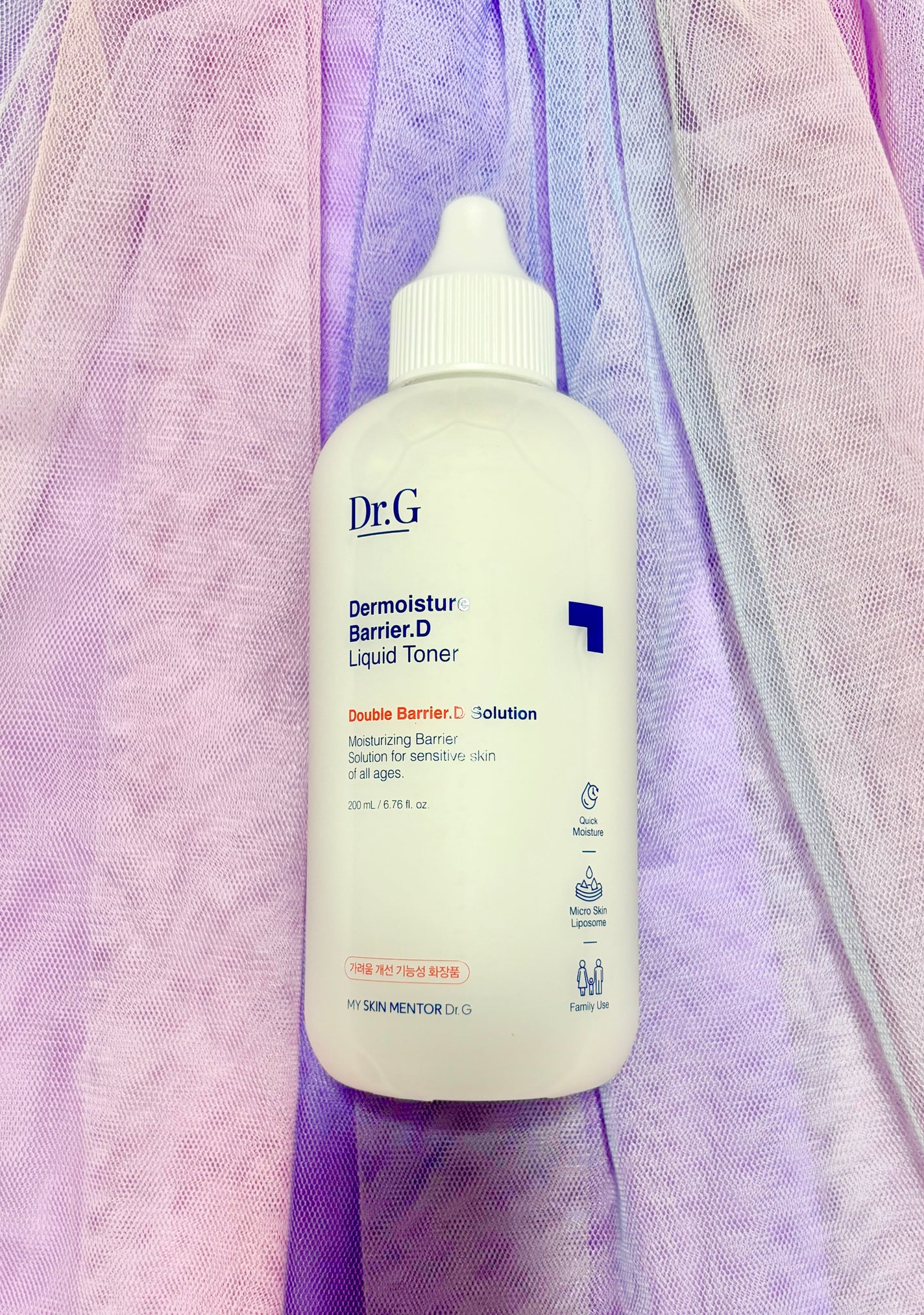 ザモイスチャーバリアDリキッドトナー/Dr.G/化粧水を使ったクチコミ(2枚目)