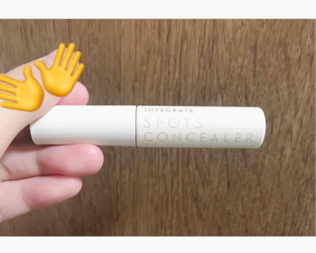 スポッツコンシーラー/インテグレート/リキッドコンシーラーを使ったクチコミ（1枚目）