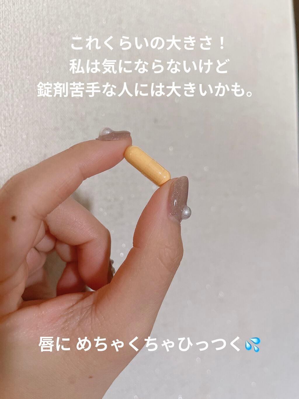 ビタミンC/Dear-Natura (ディアナチュラ)/健康サプリメントを使ったクチコミ(3枚目)