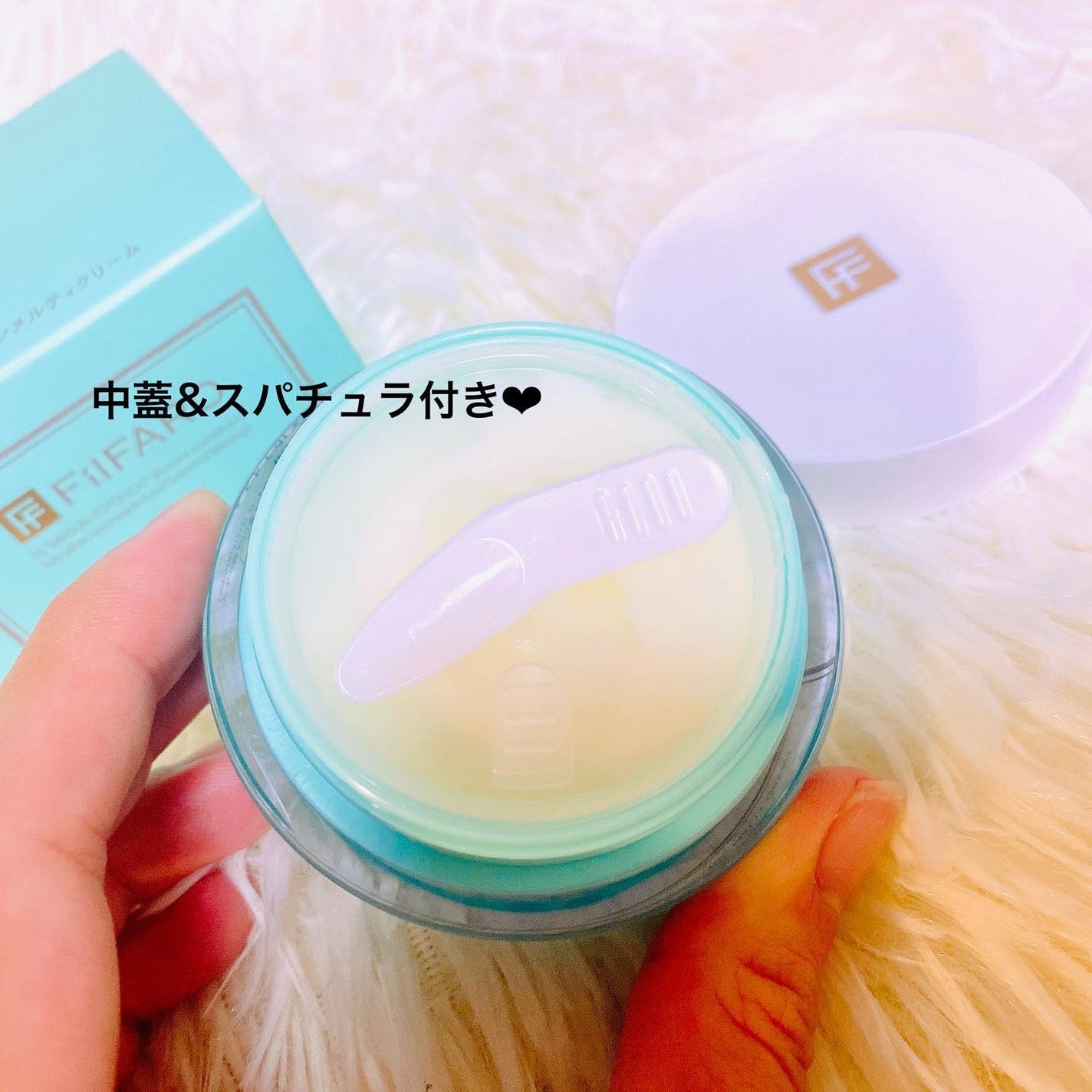 プロセスインワンメルティクリーム/FilFARO/フェイスクリームを使ったクチコミ(2枚目)