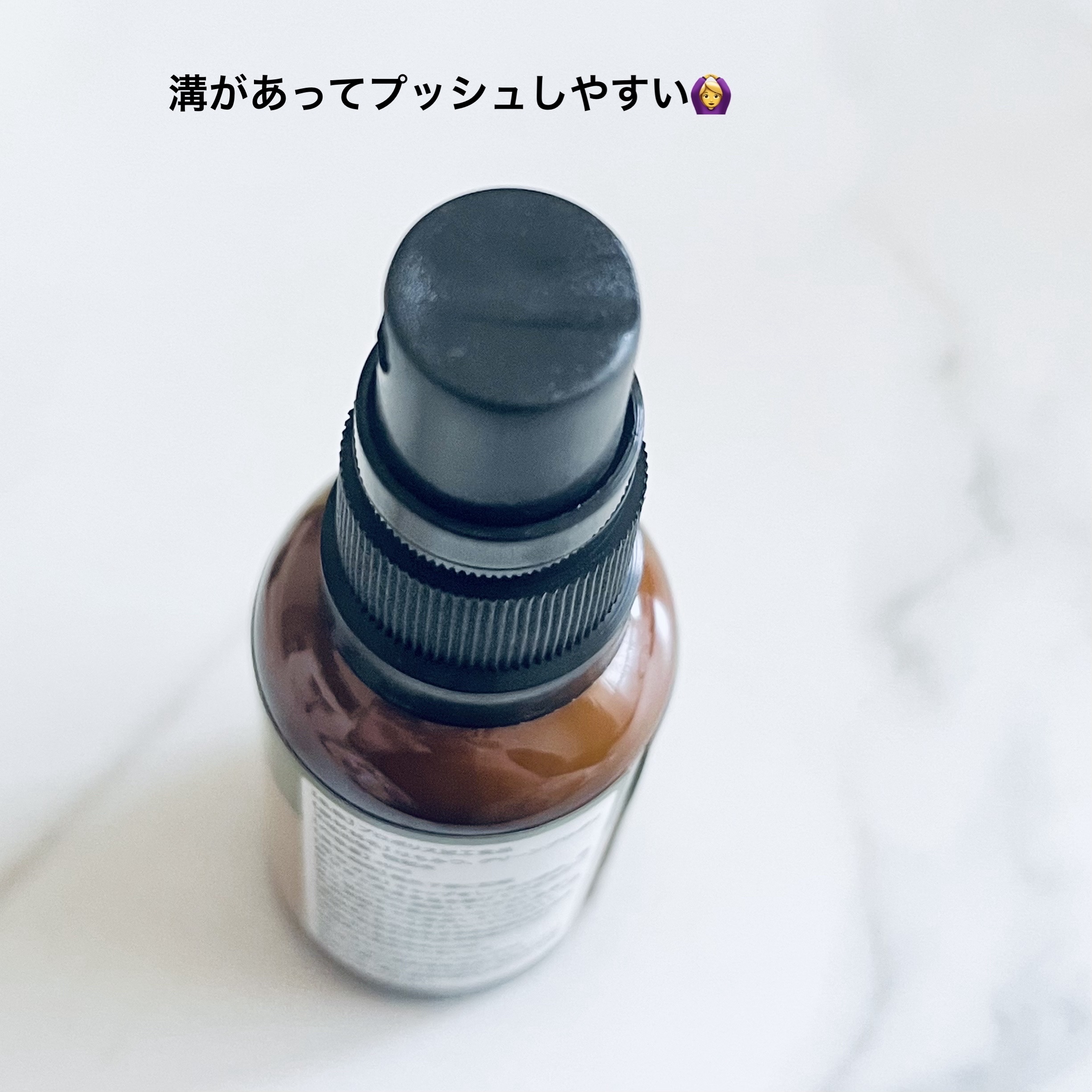 プロポリス スプレー はちみつ味/bee pron/その他を使ったクチコミ（3枚目）