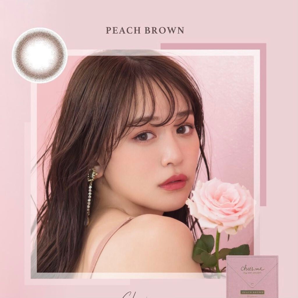 Chu's me 1day/Chu's me/ワンデー(1DAY)カラコンを使ったクチコミ(1枚目)