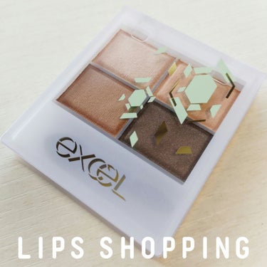 LIPSショッピング購入品。
通常デザインが欲しかったのですが、
在庫なしだったのでこちらを購入しました。

────────────
excelスキニーリッチシャドウ
SR01'23 ベージュブラウン