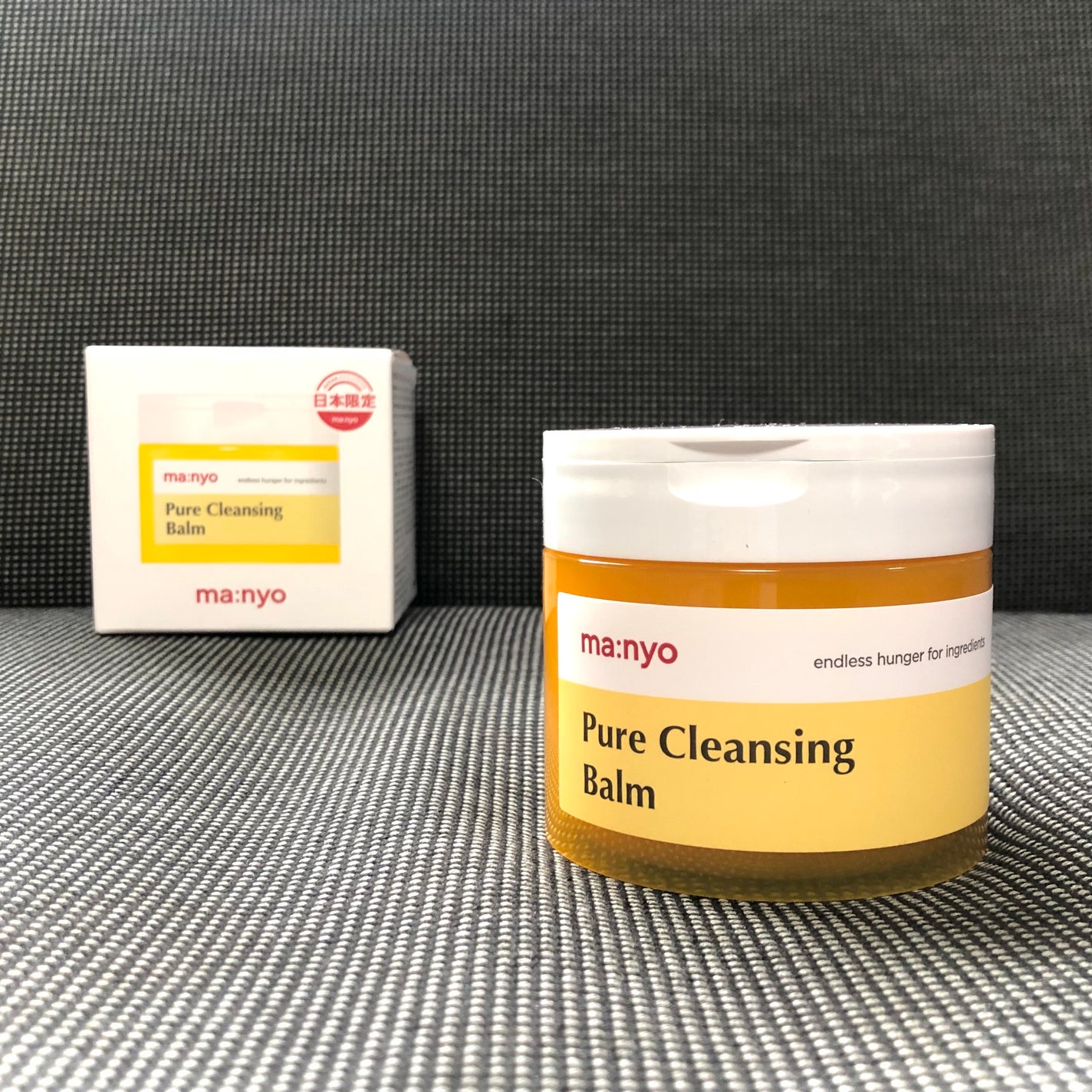 ピュアクレンジングバーム/manyo/クレンジングバームを使ったクチコミ(1枚目)