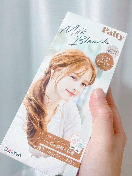 ミルクブリーチ/パルティ/ブリーチ剤を使ったクチコミ(1枚目)