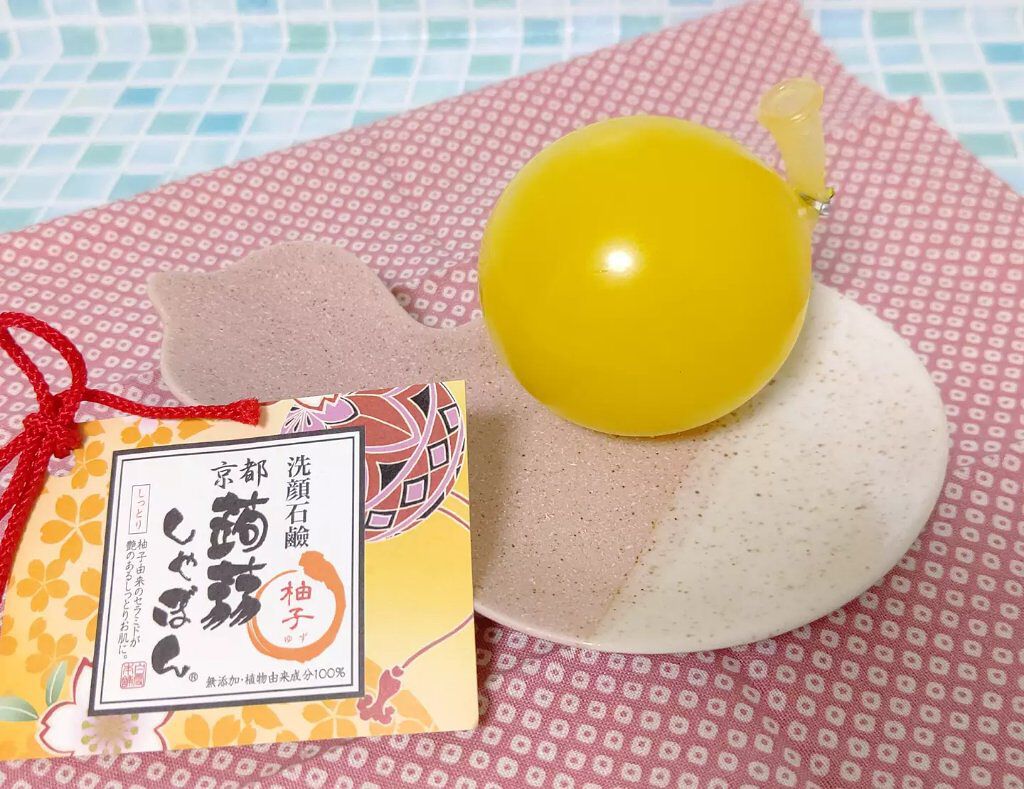 京都 柚子/京都 蒟蒻しゃぼん/洗顔石鹸を使ったクチコミ(3枚目)