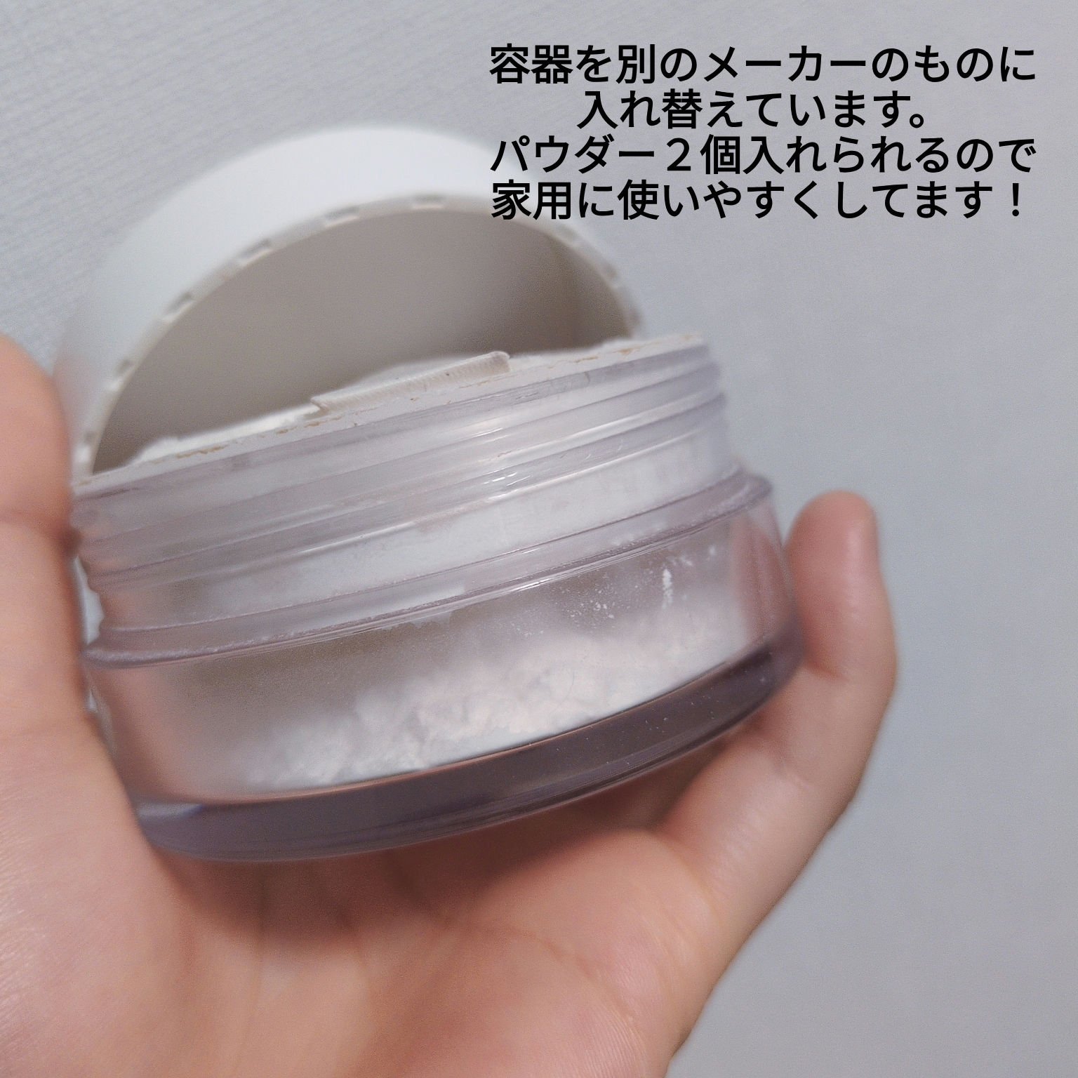 ノーセバム　ミネラルパウダー　N/innisfree/ルースパウダーを使ったクチコミ（2枚目）