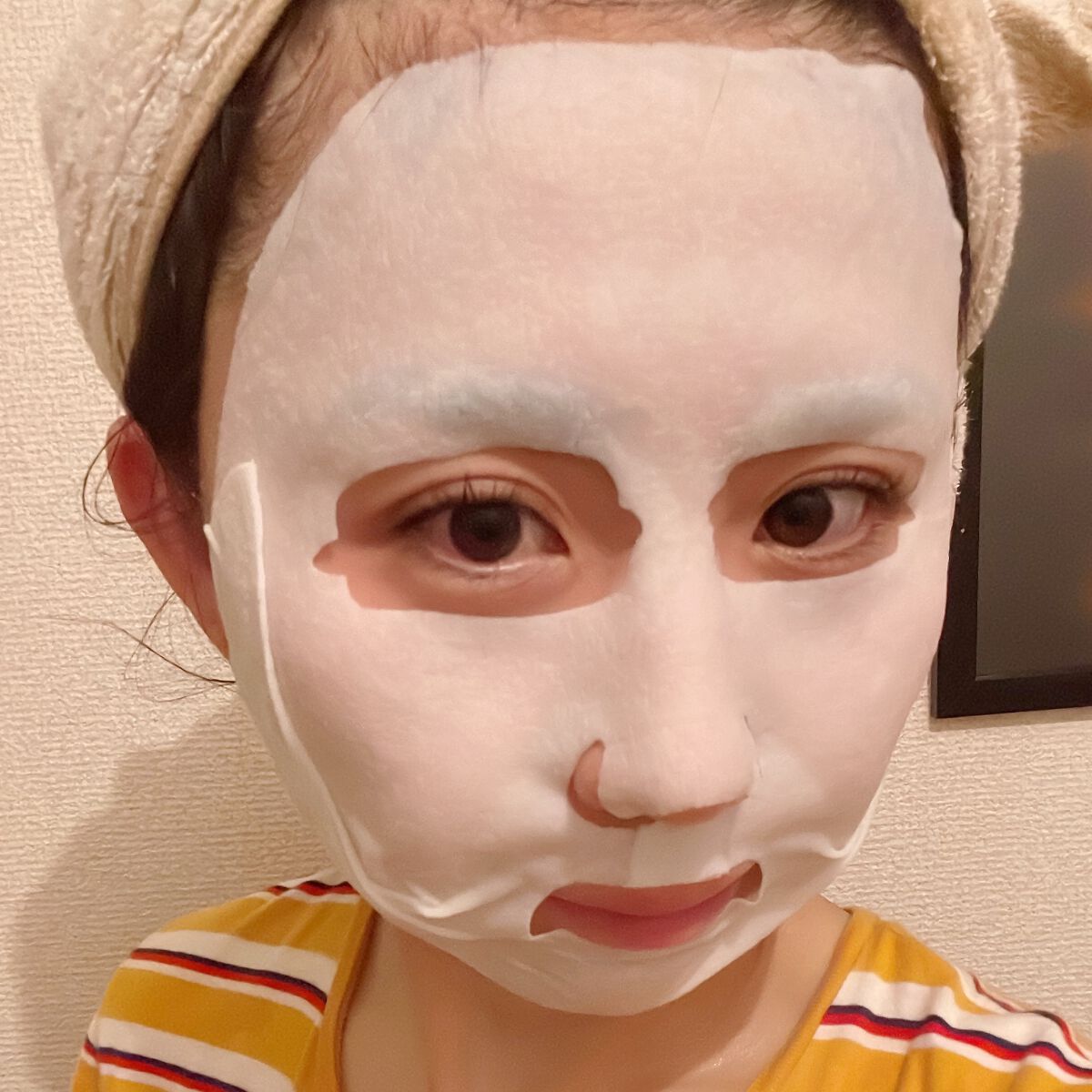 リフトバイタルマスク/アテニア/シートマスク・パックを使ったクチコミ(5枚目)