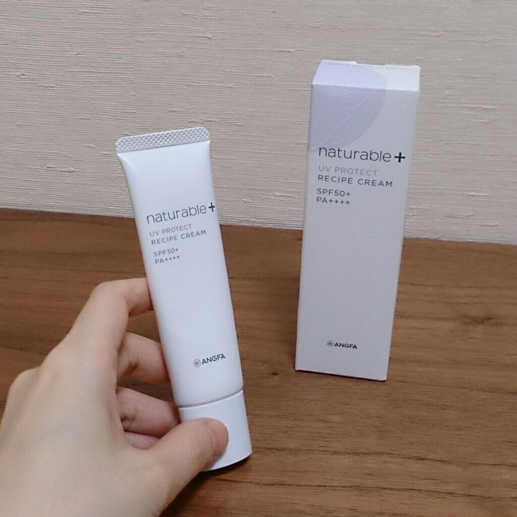 ナチュラブルプラス レシピクリーム UVプロテクト/ナチュラブルプラス/日焼け止めクリームを使ったクチコミ（1枚目）