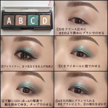 ソー フィアス！ プリズマティック パレット/REVLON/アイシャドウパレットを使ったクチコミ（2枚目）