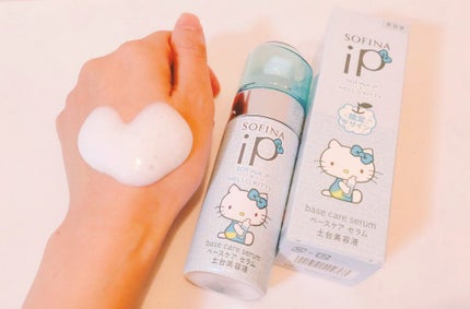 ベースケア セラム<土台美容液>/SOFINA iP/美容液を使ったクチコミ(1枚目)