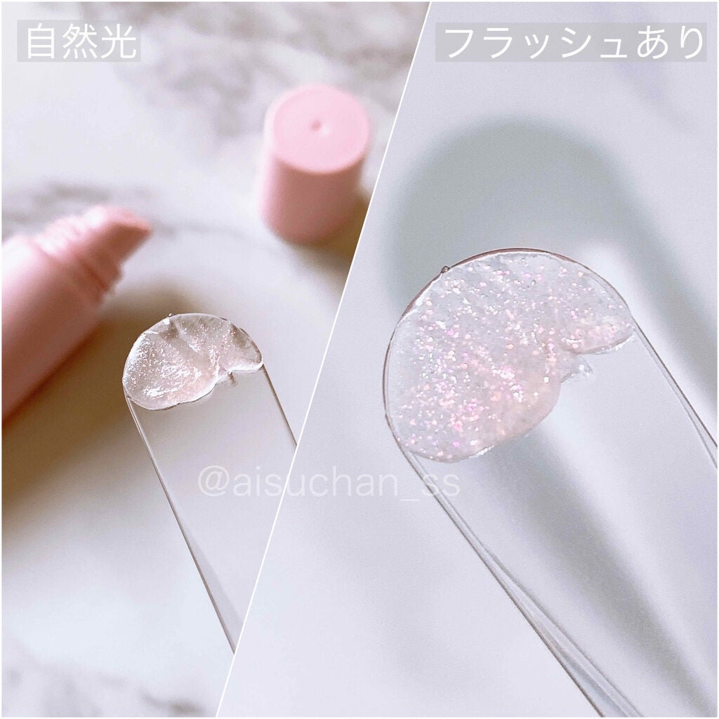 エテュセ リップエディション(グロス)/ettusais/リップグロスを使ったクチコミ(4枚目)