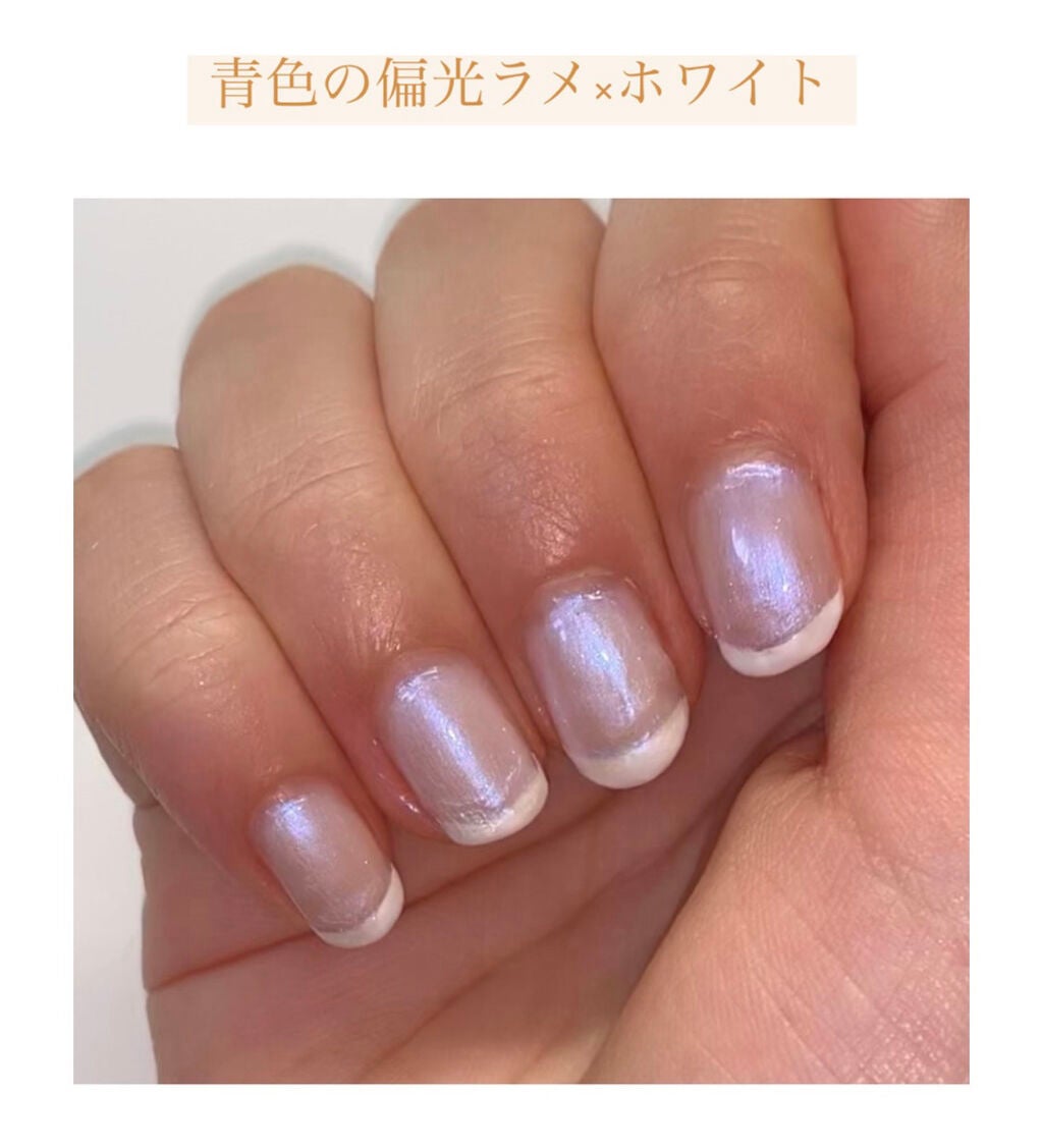 ジェルボリュームトップコート/キャンメイク/ネイルトップコートを使ったクチコミ(3枚目)