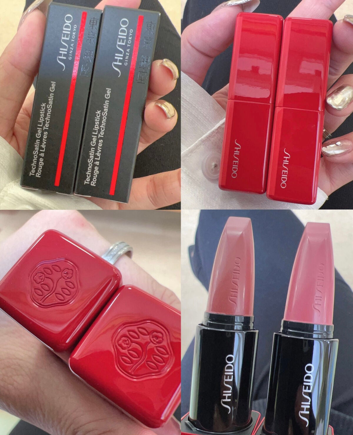 テクノサテン ジェル リップスティック/SHISEIDOザ・メーキャップ/口紅を使ったクチコミ(7枚目)