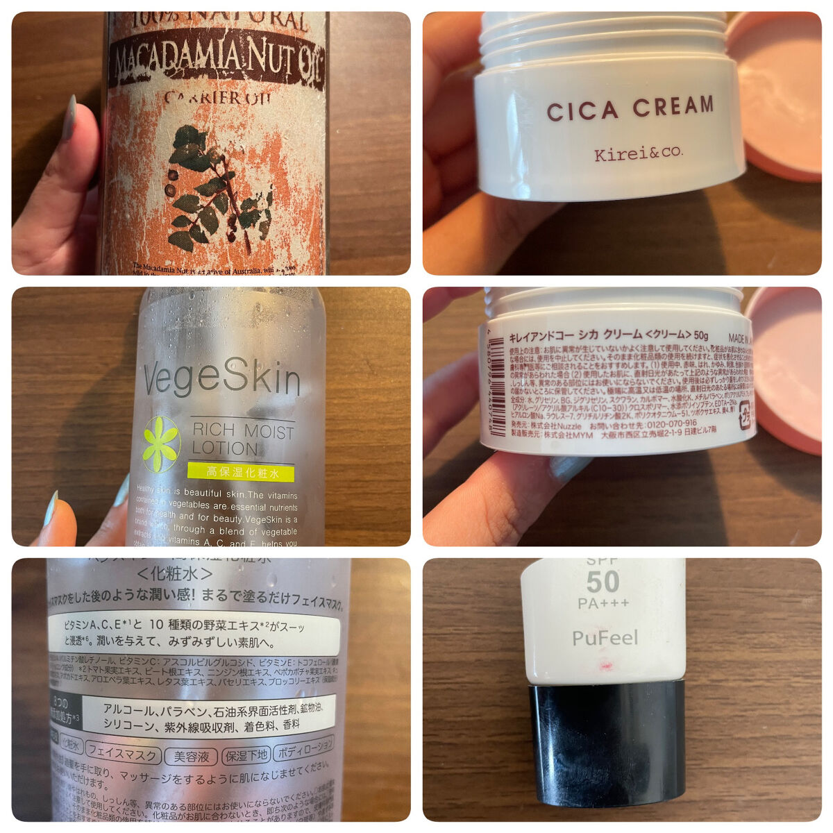 ニキビあとケアジェル/アットノン/その他スキンケアを使ったクチコミ（1枚目）