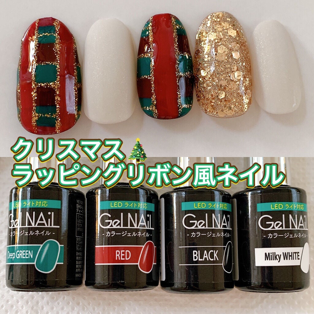 エリコネイルジュエリーコレクション/エリコネイル/ネイルシールを使ったクチコミ(1枚目)