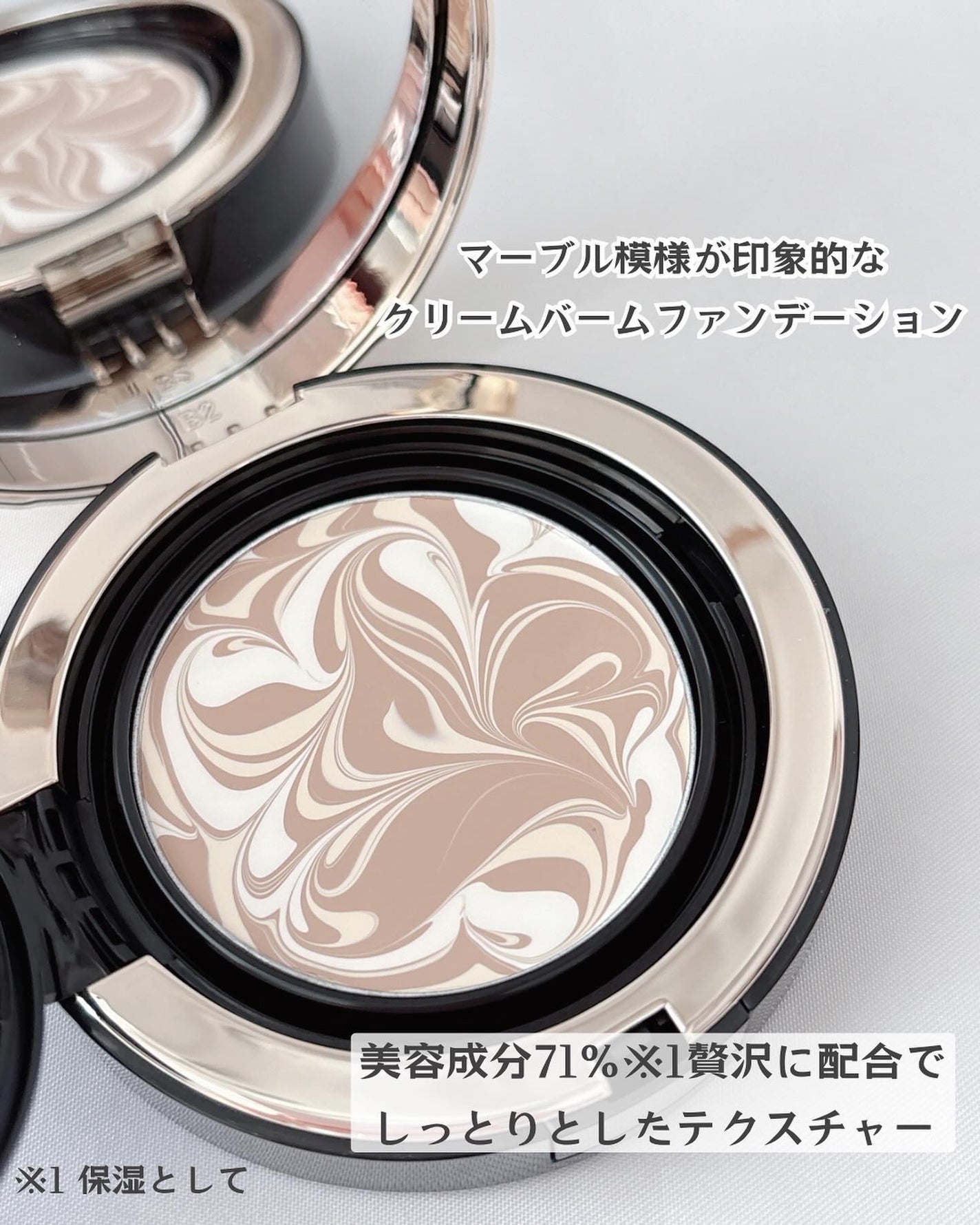 SIGNATURE ESSENCE COVER PACT /AGE20’s/クリーム・エマルジョンファンデーションを使ったクチコミ(2枚目)