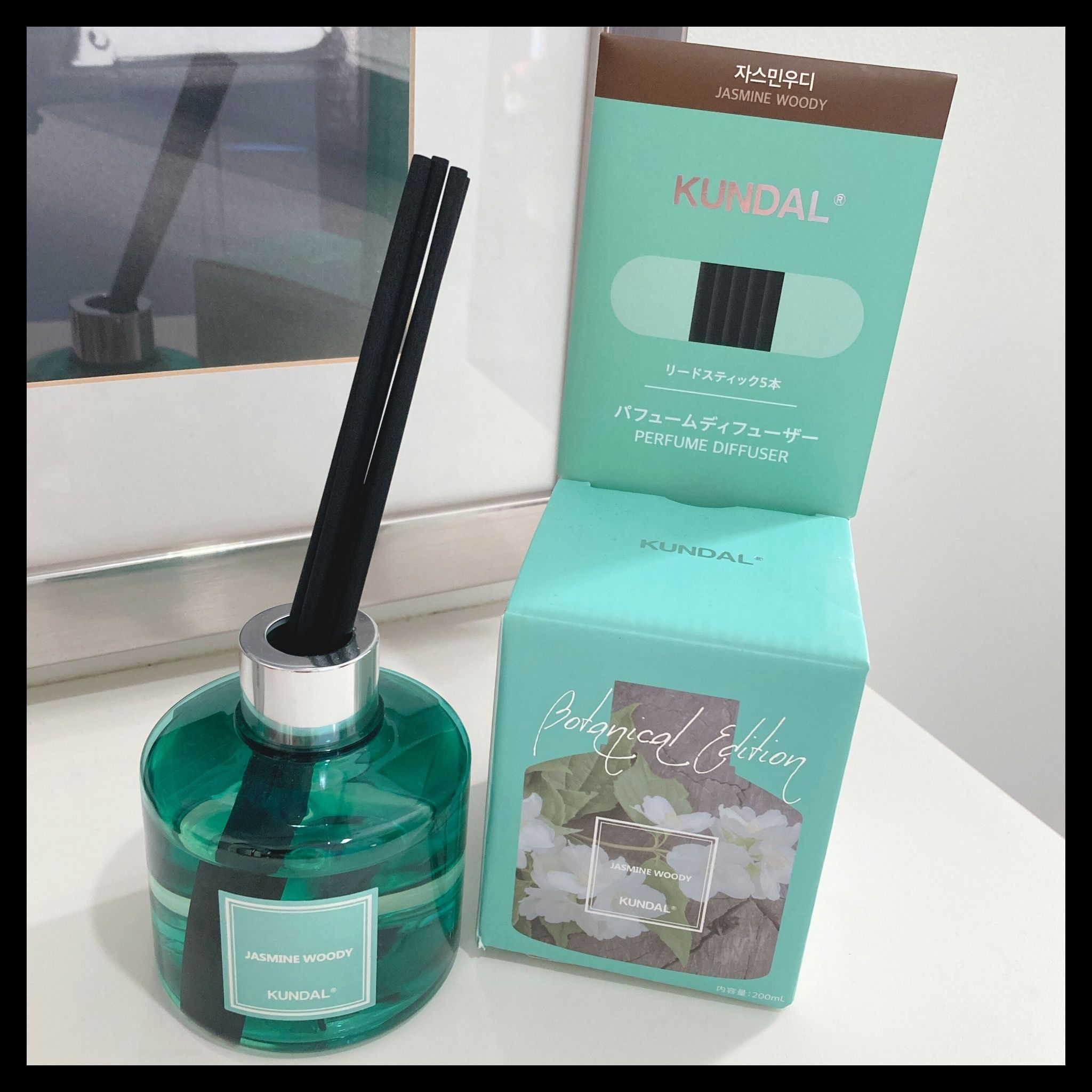 日本限定 ボタニカルディフューザー/KUNDAL/その他を使ったクチコミ（2枚目）