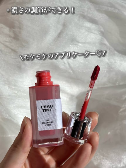 ローティント/BBIA/リップティントを使ったクチコミ(3枚目)