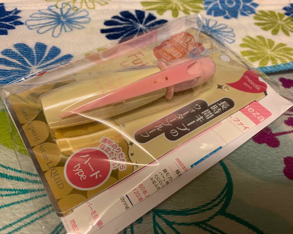 petitふたえリキッド/メザイク/二重まぶた用アイテムを使ったクチコミ(2枚目)