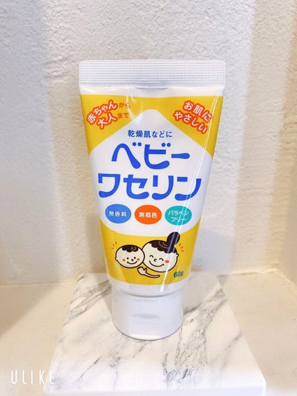 ベビーワセリン/健栄製薬/ボディクリームを使ったクチコミ(2枚目)