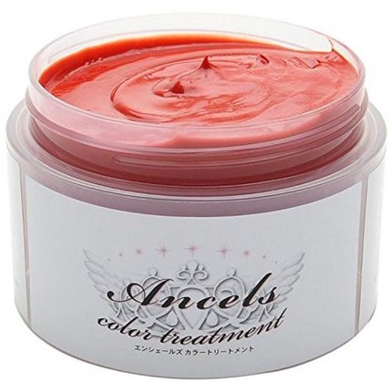 デーモンレッド