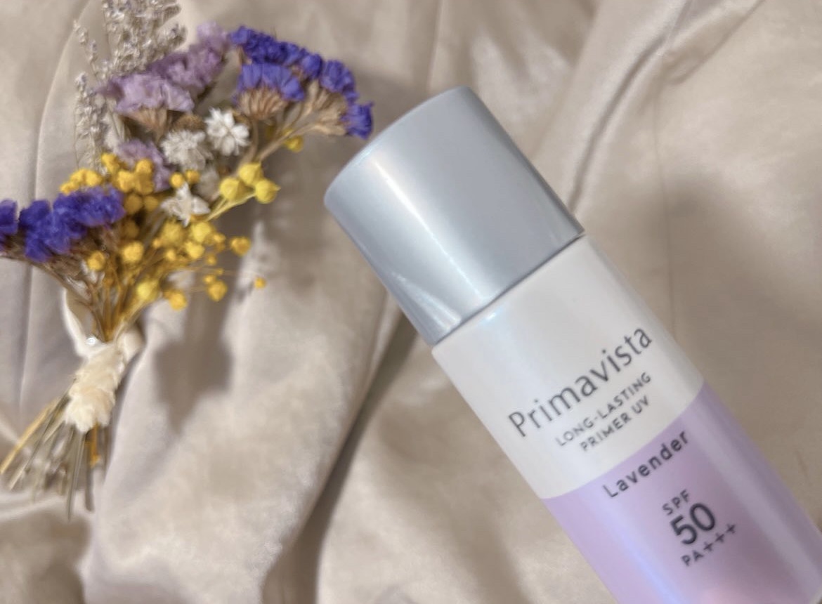 スキンプロテクトベース＜皮脂くずれ防止＞SPF50 ラベンダー/プリマヴィスタ/化粧下地を使ったクチコミ（1枚目）