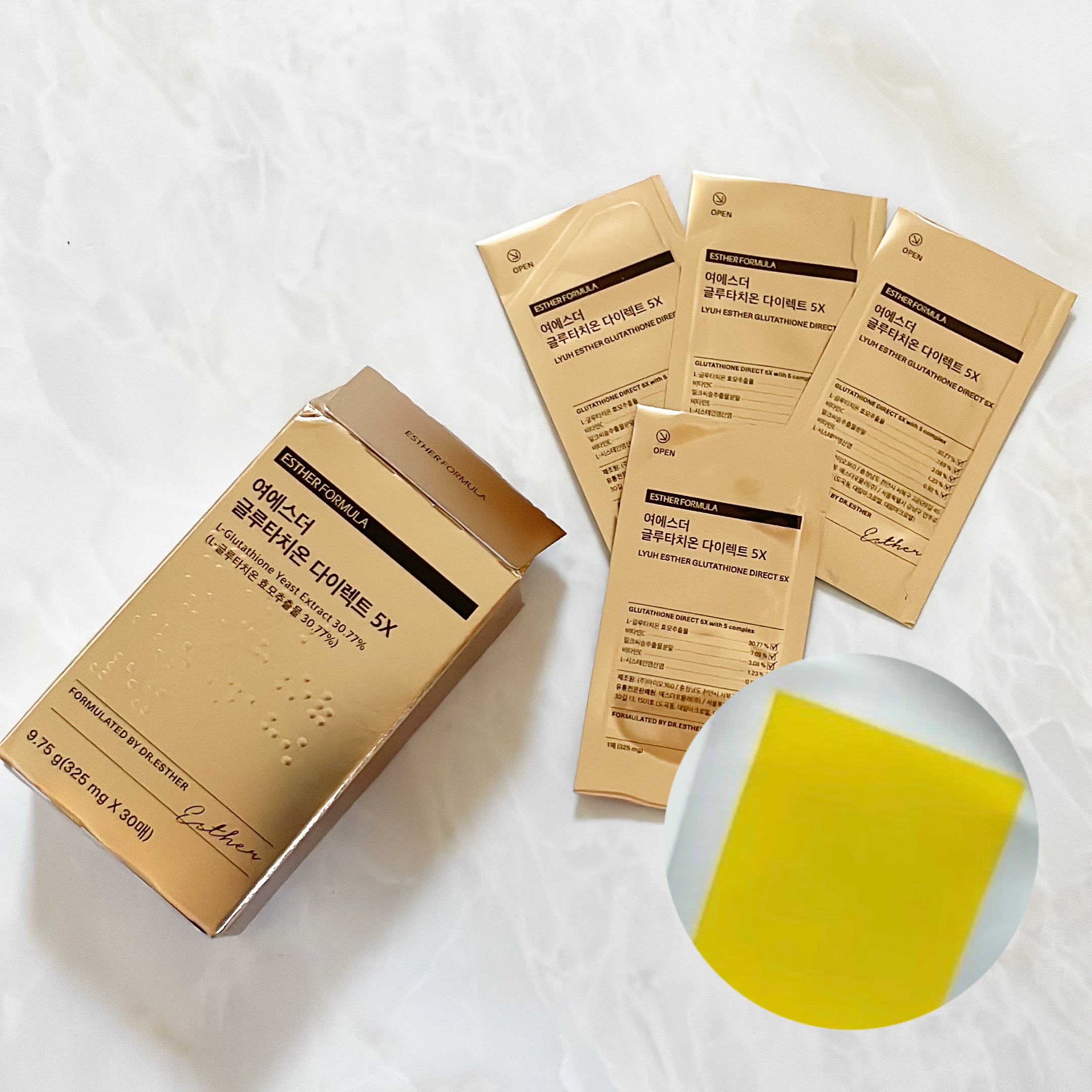 ヨエスターグルタチオンダイレクト５X/ESTHER FORMULA/美容サプリメントを使ったクチコミ（3枚目）