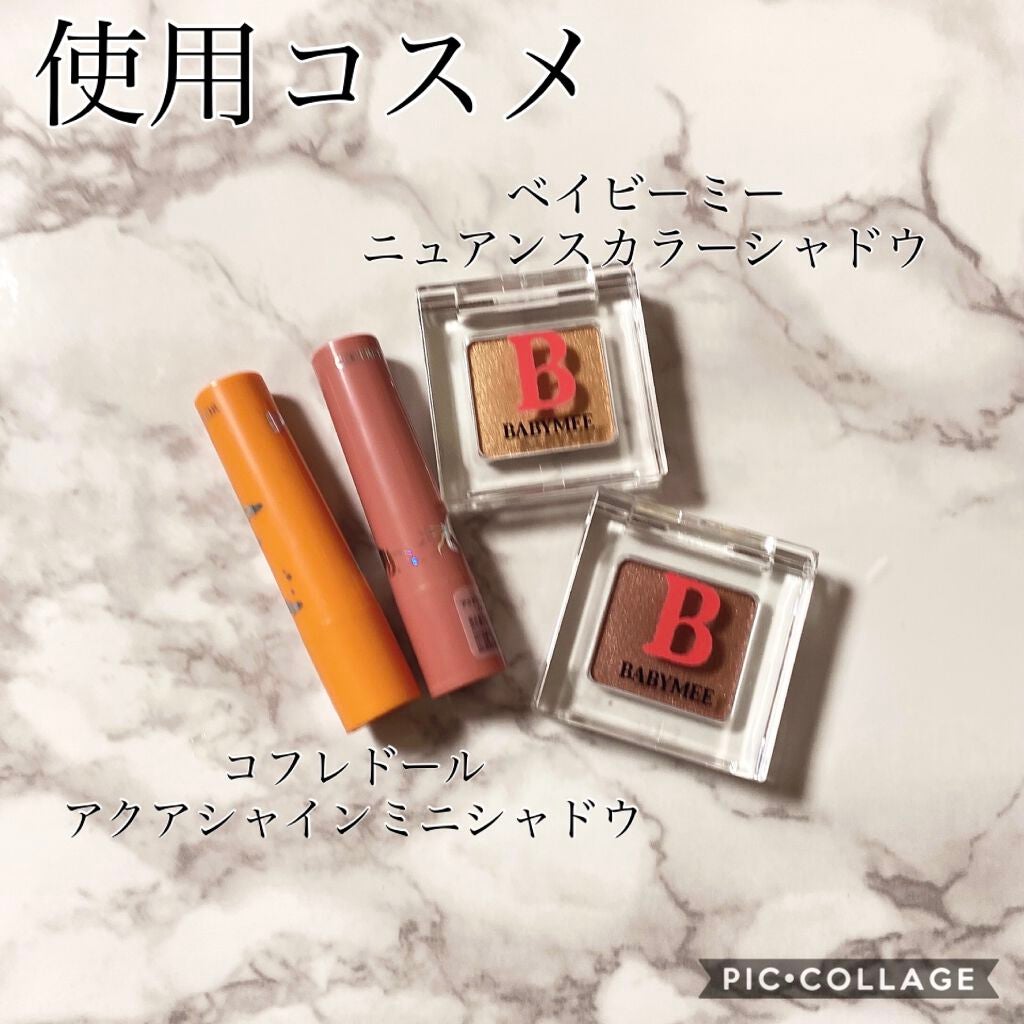 アクアシャインミニシャドウ/コフレドール/スティックアイシャドウを使ったクチコミ(3枚目)